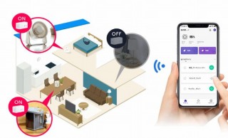 コンセントに挿して扇風機や照明のスマホ操作が可能になる「スマートプラグ」発売