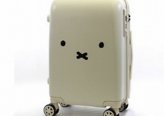 ミッフィーの顔もアクセントも全部かわいい「スーツケース」がヴィレヴァンに登場