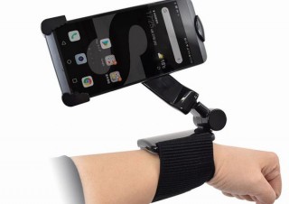 サンコー、スマホを腕で見ることができる「ハンズフリーマルチアングルスマホホルダー」発売
