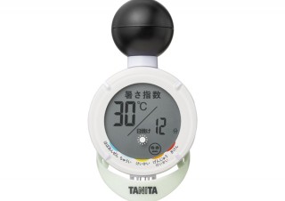 タニタ、日焼け対策機能を搭載した黒球式熱中アラームを発売