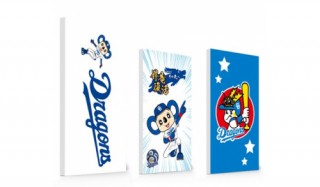 アイキューラボ、中日ドラゴンズ承認のモバイルバッテリーを発売