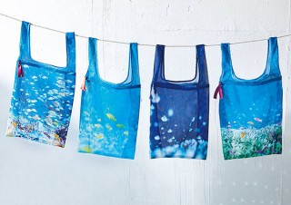 フェリシモ、海を持ち歩く気分になれる「洗濯ネットにもなる海のメッシュバッグ」を発売