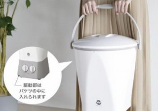 ヴィレヴァン、自動の「バケツ型洗浄機」と洗面器などで使える「モバイル洗濯機」発売