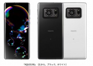 シャープ、スマホに高級コンデジレベルのカメラセンサーを搭載した「AQUOS R6」発表