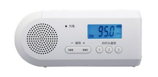 東芝、サイレン機能を搭載した手回し充電ラジオライトを発売