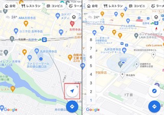 Google マップを深掘り！ARナビゲーションや車の渋滞情報、らくらく地図操作方法など10選／iPhone芸人・かじがや卓哉のiPhone豆知識