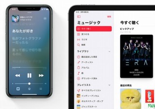 Apple Music、音質を向上し“アーティストがスタジオで制作した音質”での視聴が可能に