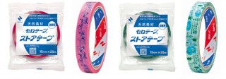 ニチバン、主原料が天然素材の「セロテープ（R）　ストアテープ」をリニューアル