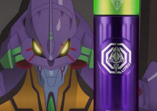 ヴィレヴァン、ひと目でエヴァンゲリオンと分かる「珈琲専用保温筒」を発売
