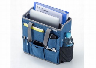 サンワサプライ、パソコンや書類その他をたくさん持ち運べる「BOX型バッグ」発売