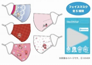 ツクモ、ホロライブ「さくらみこ」や「桐生ココ」らのマスク・ストラップを発売