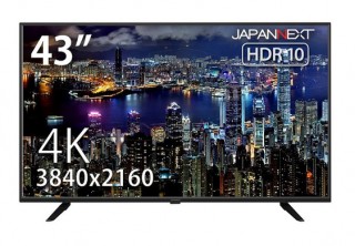 JAPANNEXT、VAパネルを採用した43型のHDR対応4Kディスプレイを発売
