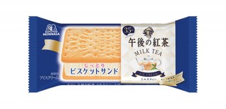 キリン、午後の紅茶とコラボした「ビスケットサンド」を発売