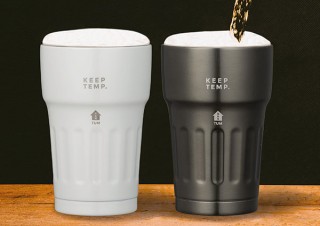 シービージャパン、350ml缶を2人で分けるのにちょうどいい「保冷ミニビアタンブラー」を発売
