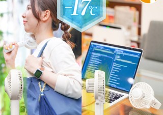 サンコー、ペルチェ式冷却装置を搭載したスティック扇風機「ピタファン」を発売