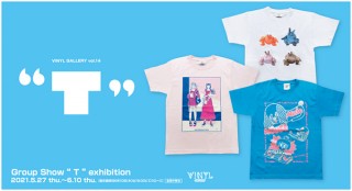 オリジナルTシャツを1点ものの作品に昇華する企画のグループ展「​“T”exhibition」