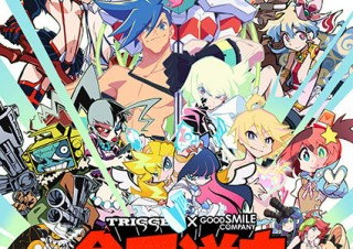 “グレンラガン”や“キルラキル”や“プロメア”などで知られる今石洋之監督に注目した展覧会が開催