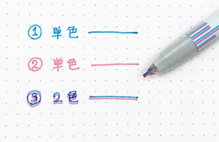 サンスター文具、2色が重なった線を1度に描ける水性ペン「twiink」を発売