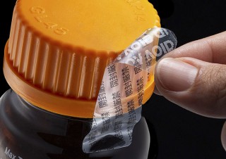 サンワサプライ、糊残りがでない開封厳禁シールを発売