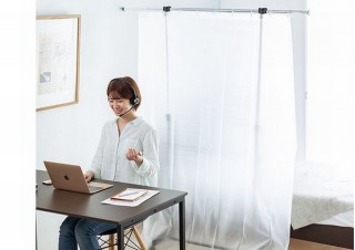 サンワサプライ、WEB会議での背景の目隠しや飛沫対策に使える「パーテーションカーテン」発売