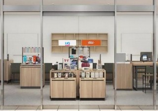auショップ、全国2,300以上の全店舗でUQモバイルの取り扱いを開始