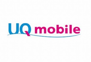 UQモバイル、5Gを1,628円～で使える「くりこしプラン 5G」を夏から提供開始