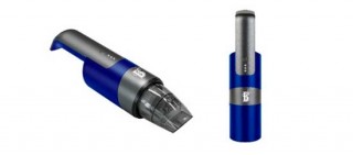 ノジマ、ハンディクリーナーの横浜DeNAベイスターズモデルを発売