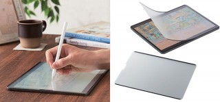 エレコム、SNSなどの声を聞いて改善した「iPad用着脱式ペーパーライクフィルム」を発売