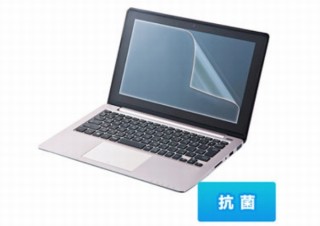 “銀微粒子を精密に塗布する技術”を活かし高い抗菌性能の「保護フィルム」発売