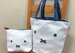 ヴィレヴァン、おやすみミッフィーデザインのミニバッグとポーチを発売