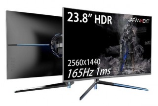 JAPANNEXT、165Hz対応の23.8型WQHDゲーミングディスプレイを発売