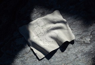 1990年から2000年に生まれた6組のアーティストのグループ展「揺れる目、浅い眠り」