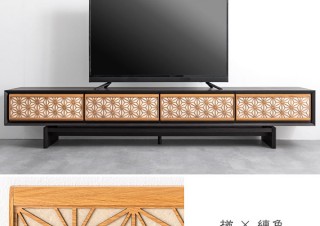 タンスのゲン、伝統工芸の“組子”をモチーフにした和モダンなデザインのテレビ台を発売