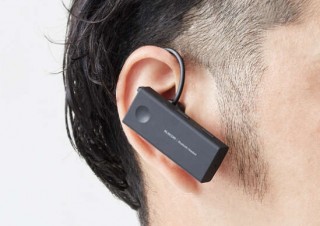 エレコム、屋外仕事やトレーニング向けの片耳タイプ「防水ワイヤレスヘッドセット」発売