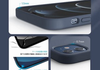 Anker、MagSafe対応のシリコン製「iPhone12ケース」を販売開始