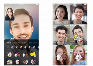 LINE、ビデオ通話で「スタンプ」を使ってのコミュニケーションが可能に
