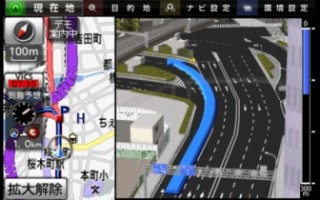 アイシンAW、カーナビの老舗がつくったiPhone用カーナビアプリが限定特価で公開