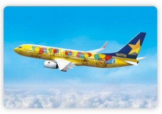 ポケモン、コロナで影響を受けている航空・観光業界のための「そらとぶピカチュウプロジェクト」発表