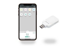 ラトック、Amazon Wi-Fi簡単設定に対応したスマート家電リモコンを発売