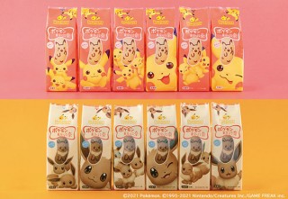 グレープストーン、「ピカチュウ＆イーブイ東京ばな奈」を新装リニューアル販売