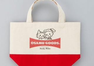 ヴィレヴァン、OSAMU GOODSの懐かしアイテムを取扱開始
