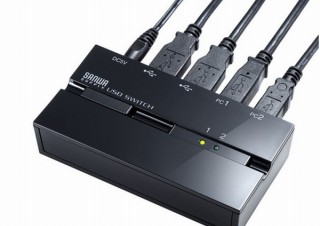複数のパソコンでキーボード・マウスなどを切り換え・共有できる「USB切替器」