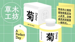 年間定額制フォントサービス「方正LETS」に簡体字版の筑紫書体シリーズなどが登場