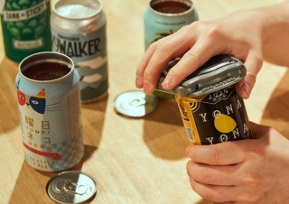 アサヒのあの缶のように、まるっと開けられるオープナー「Draft Top」