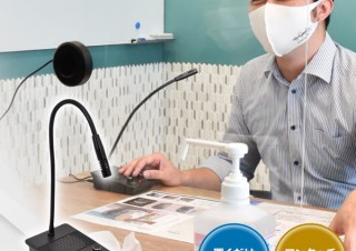 サンコー、アクリル板越しでもスムーズに会話できる「窓口業務マイク＆スピーカー」を発売