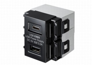 家やお店のコンセントをUSB A/Cポートに！「壁埋め込み型USBコンセント」発売