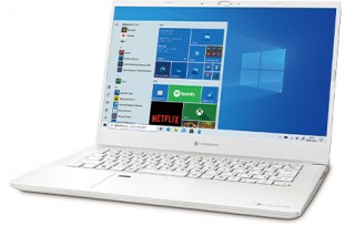 Dynabook、家の中の移動に適した14型モバイルノートPCを発売