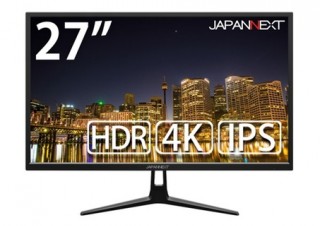 JAPANNEXT、IPS液晶を搭載したHDR対応の27型4Kディスプレイを発売