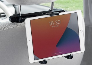 車の後部座席で簡単に動画などを楽しめる、ヘッドレスト用「車載ホルダー」発売