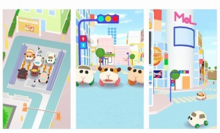 モルカーのスマホゲーム登場、駐車場からモルカーを脱出させる「もくもぐパーキング」